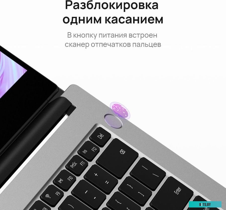 9126920 9126920, Ноутбук Huawei MateBook D 14 NbD-WDI9 (53013PLU)