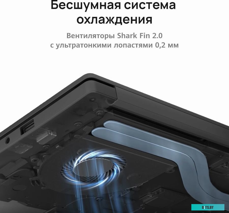 9126920 9126920, Ноутбук Huawei MateBook D 14 NbD-WDI9 (53013PLU)