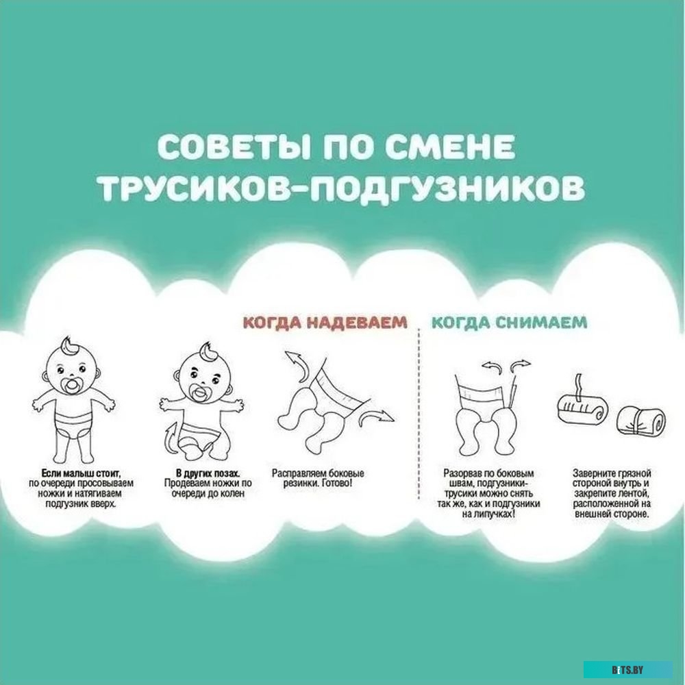 8338743 8338743, Ноутбук Honor MagicBook X 16 2023 BRN-F56