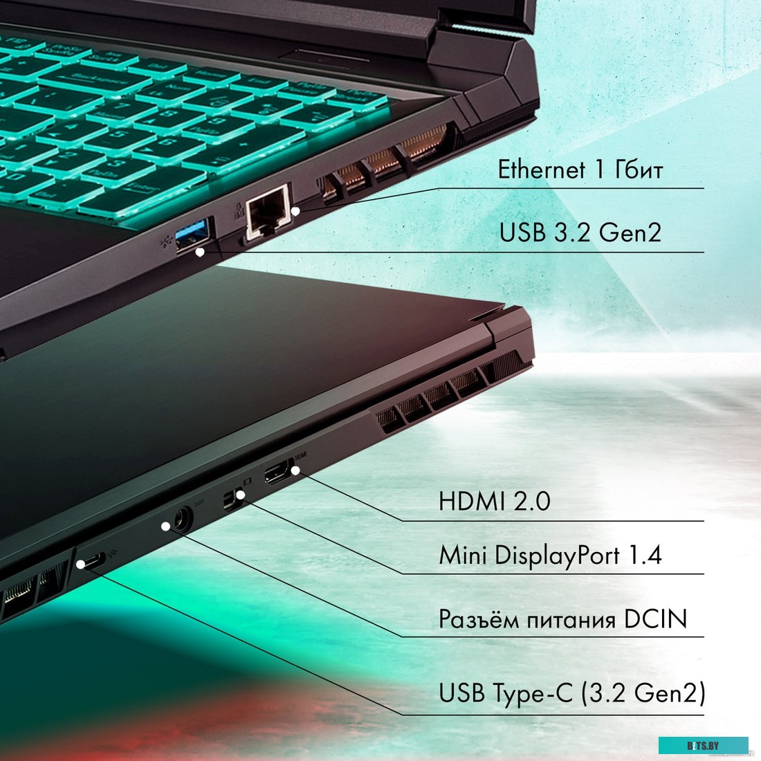 Ноутбук GMNG Rush MN15P7-BECN02