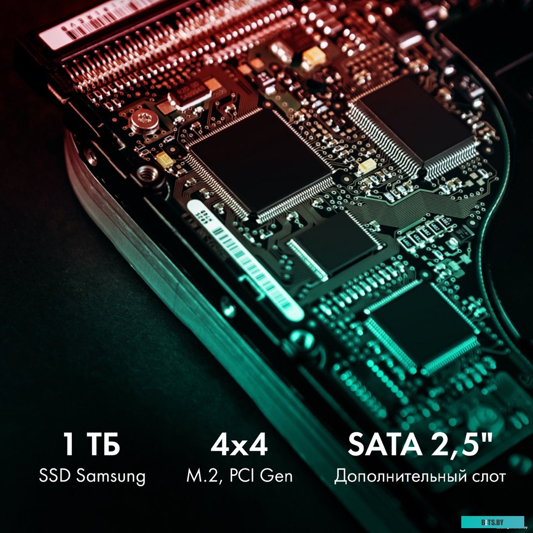 Ноутбук GMNG Rush MN15P7-BECN02