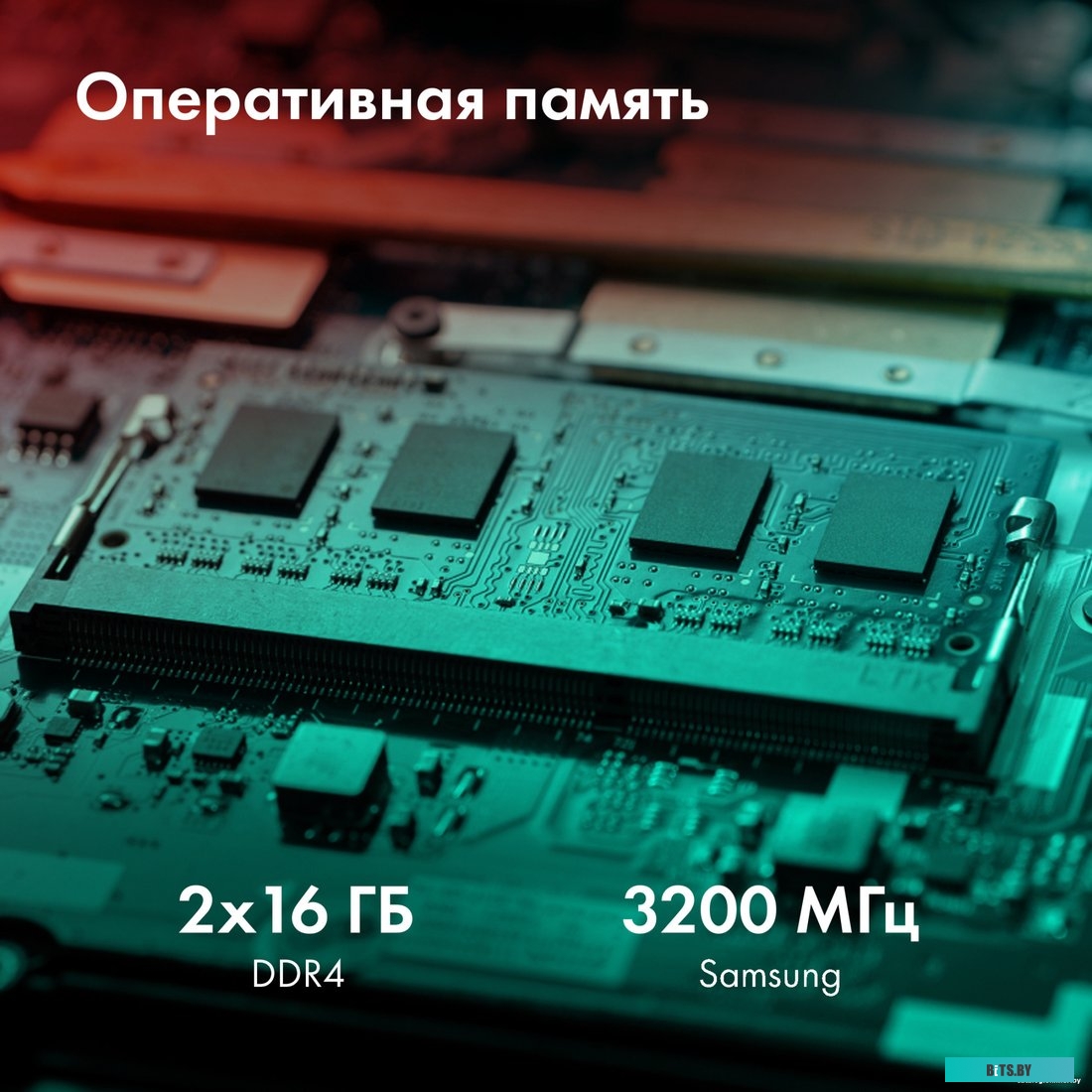 Ноутбук GMNG Rush MN15P7-BECN02