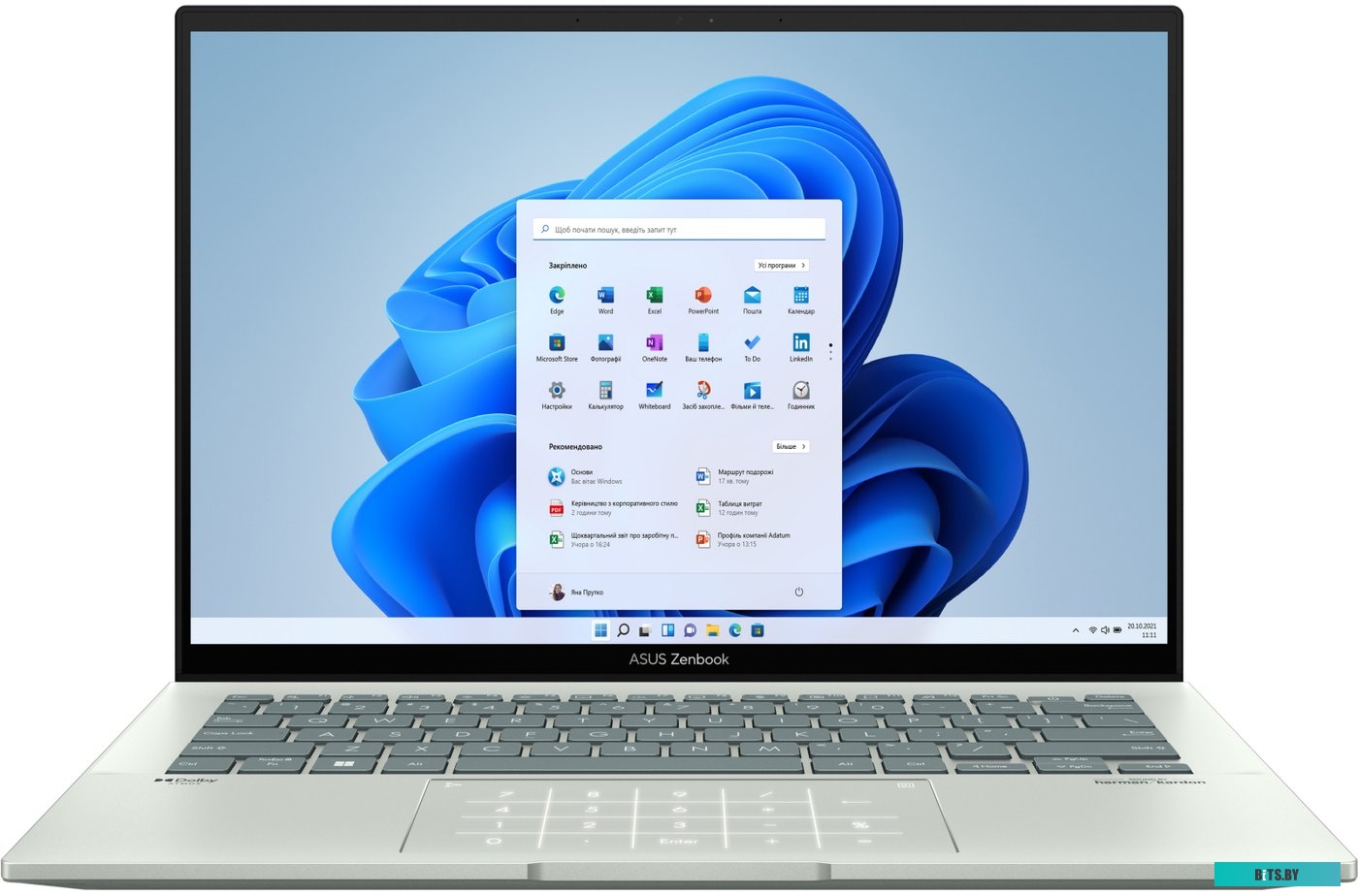 Ноутбук ASUS ZenBook S 13 OLED UM5302TA-LV621