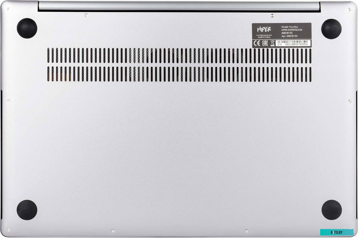 Ноутбук Hiper Expertbook BQ3LVDDQ
