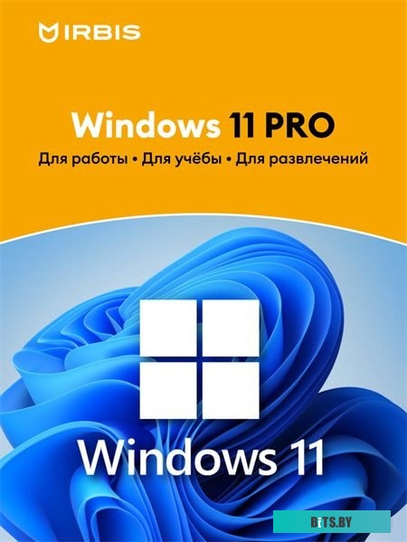 Ноутбук Irbis 17NBC2002