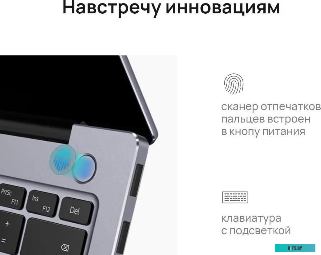Системный Блок LVG X 53013YGL