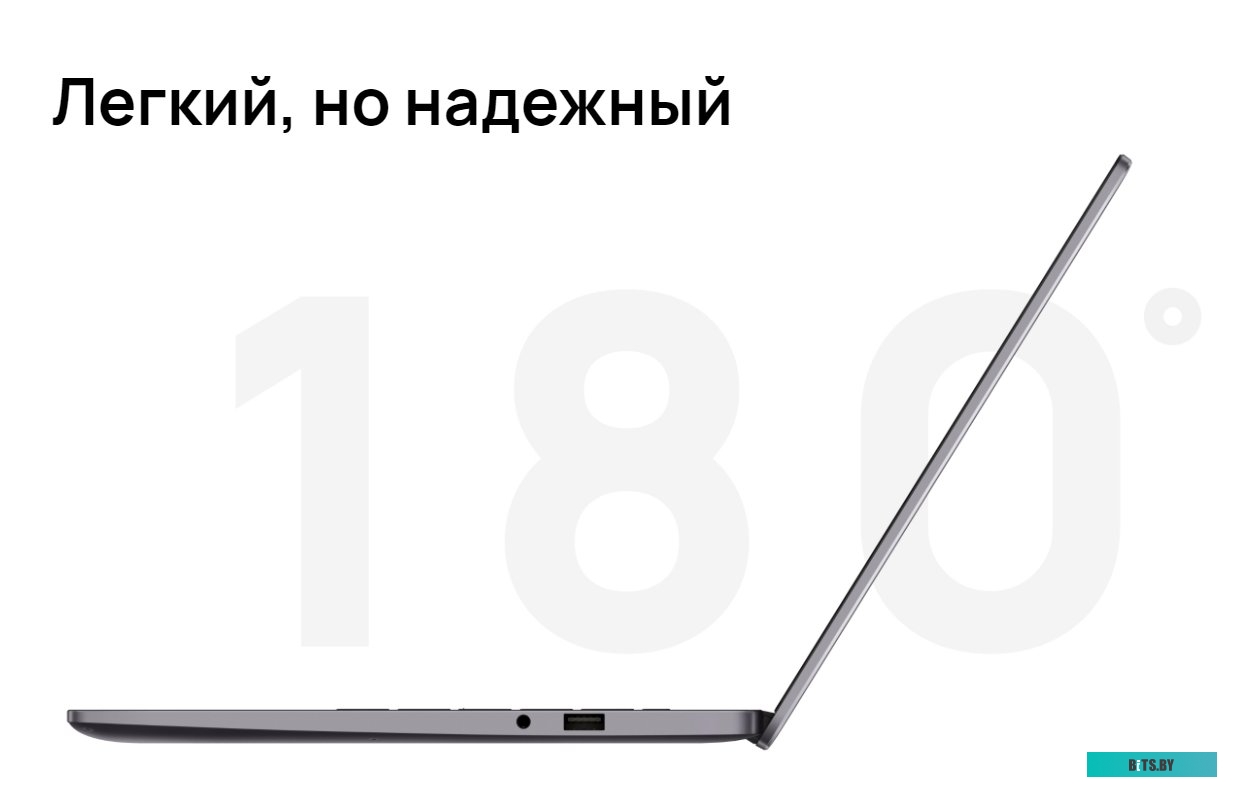 B3-420NDZ-WDH9A Ноутбук Huawei MateBook B3-420(NDZ-WDH9A)
