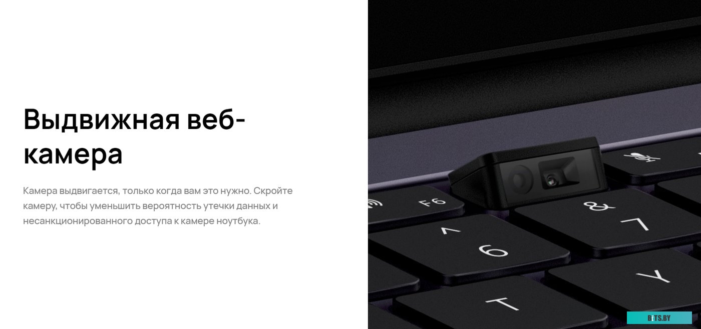 B3-420NDZ-WDH9A Ноутбук Huawei MateBook B3-420(NDZ-WDH9A)
