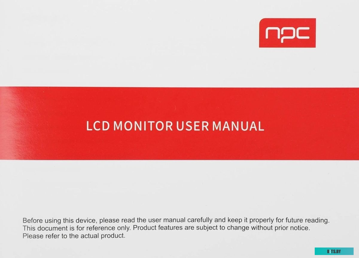 Монитор NPC 27" MZ2704