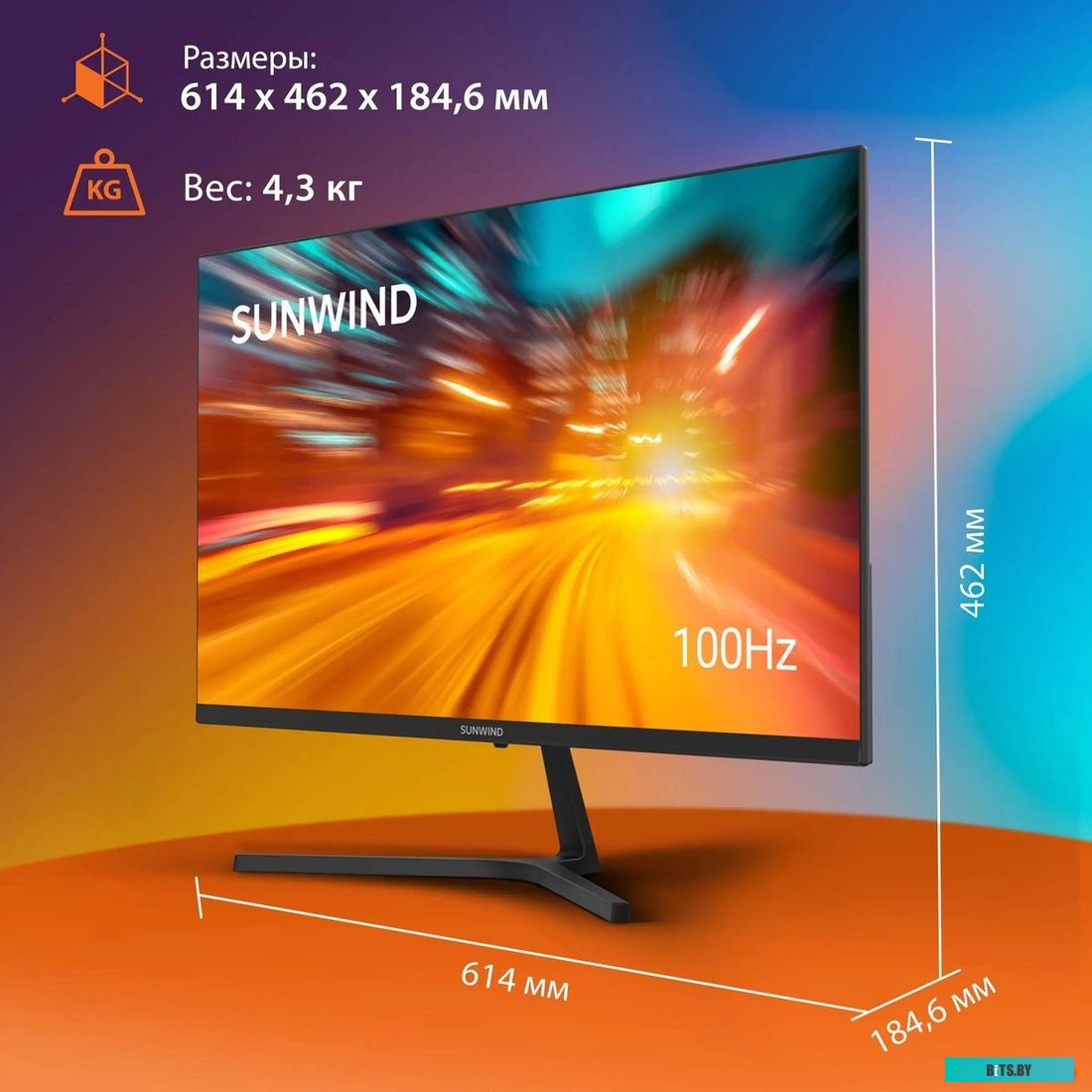 Монитор SunWind SM-27FI221 27", черный [sm27sb01]