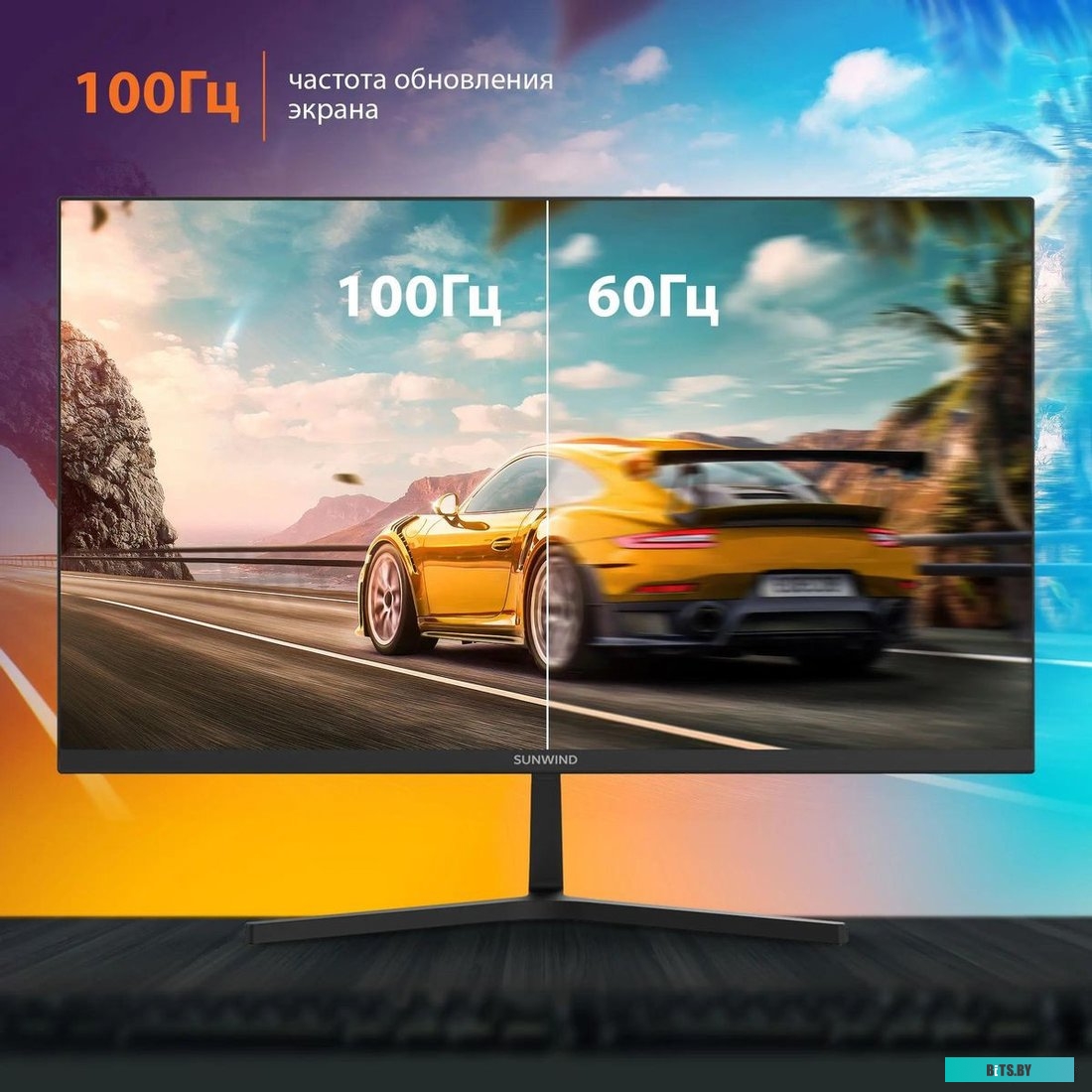Монитор SunWind SM-27FI221 27", черный [sm27sb01]