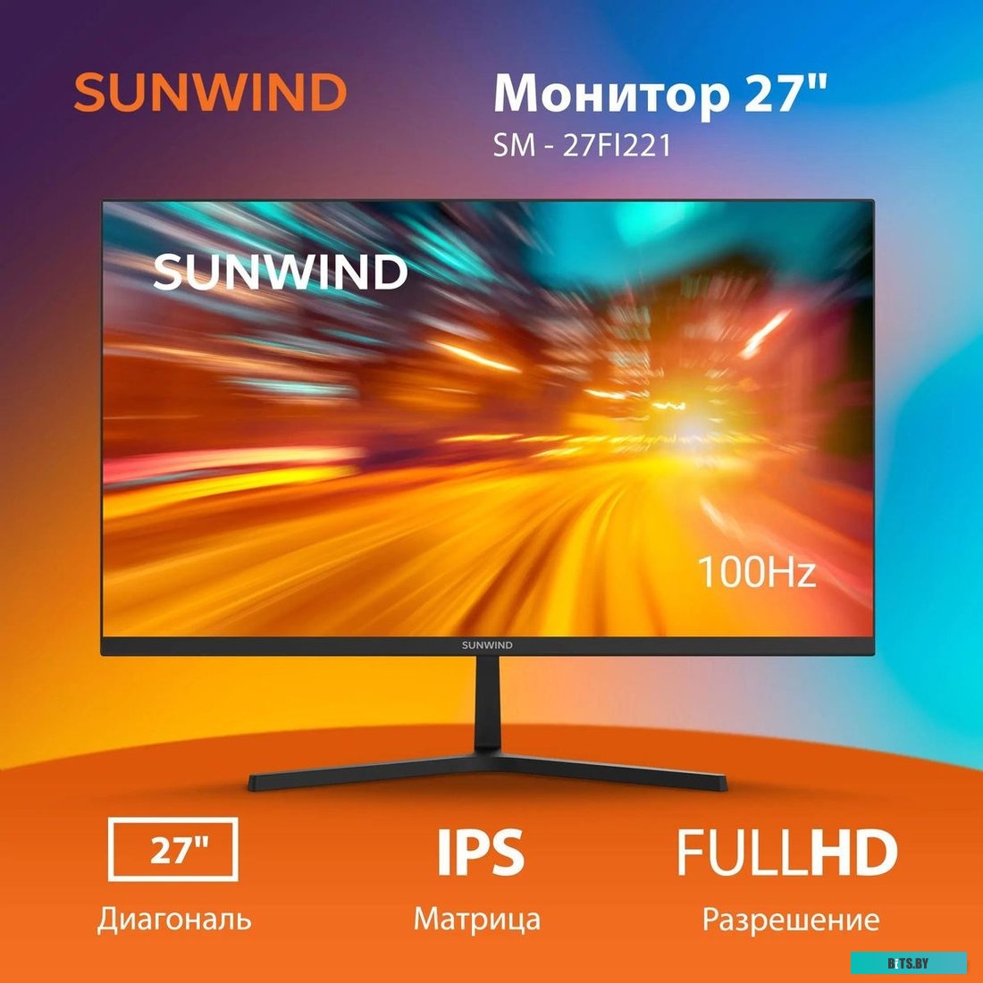 Монитор SunWind SM-27FI221 27", черный [sm27sb01]