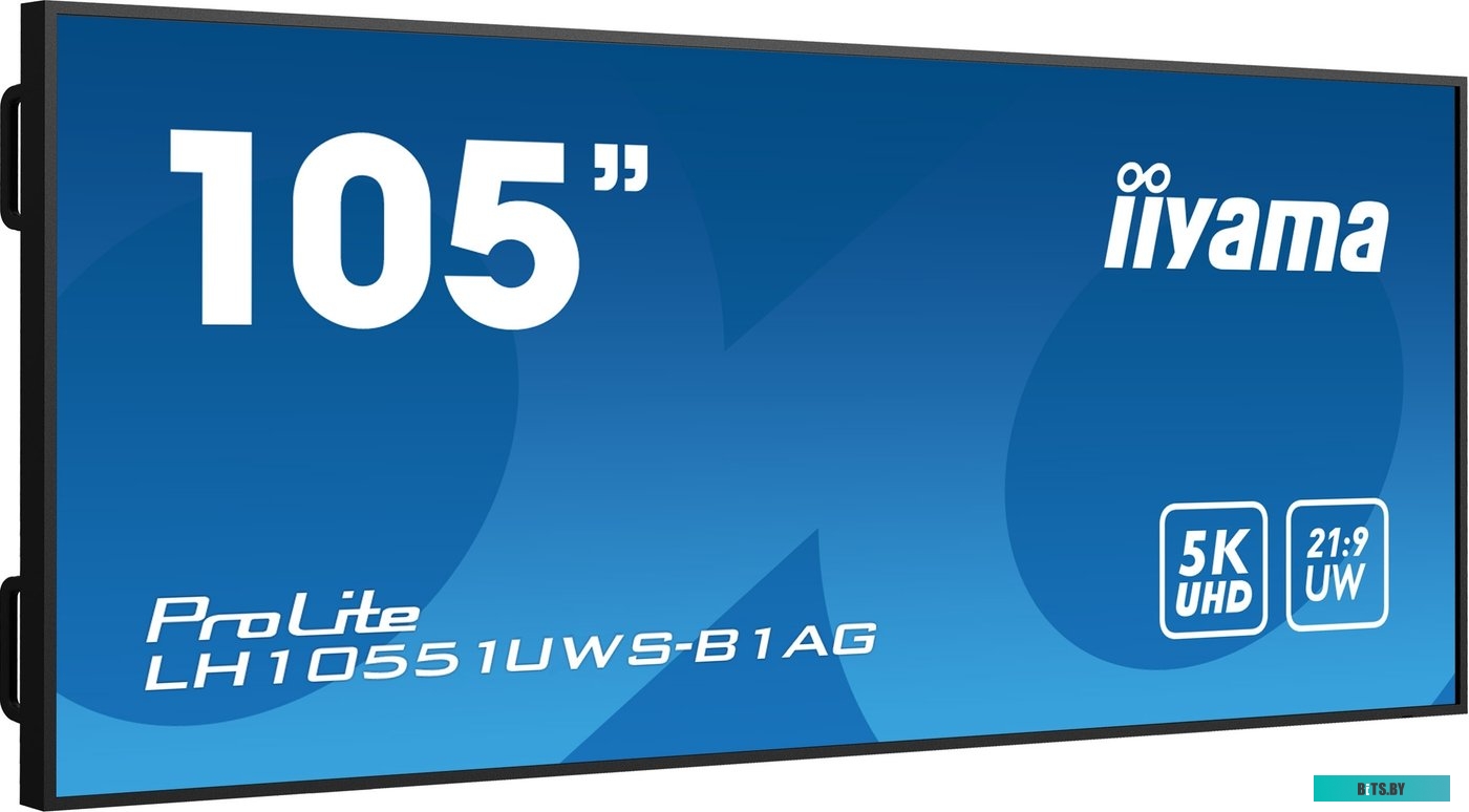 LH10551UWS-B1AG ЖКИ монитор Iiyama ProLite