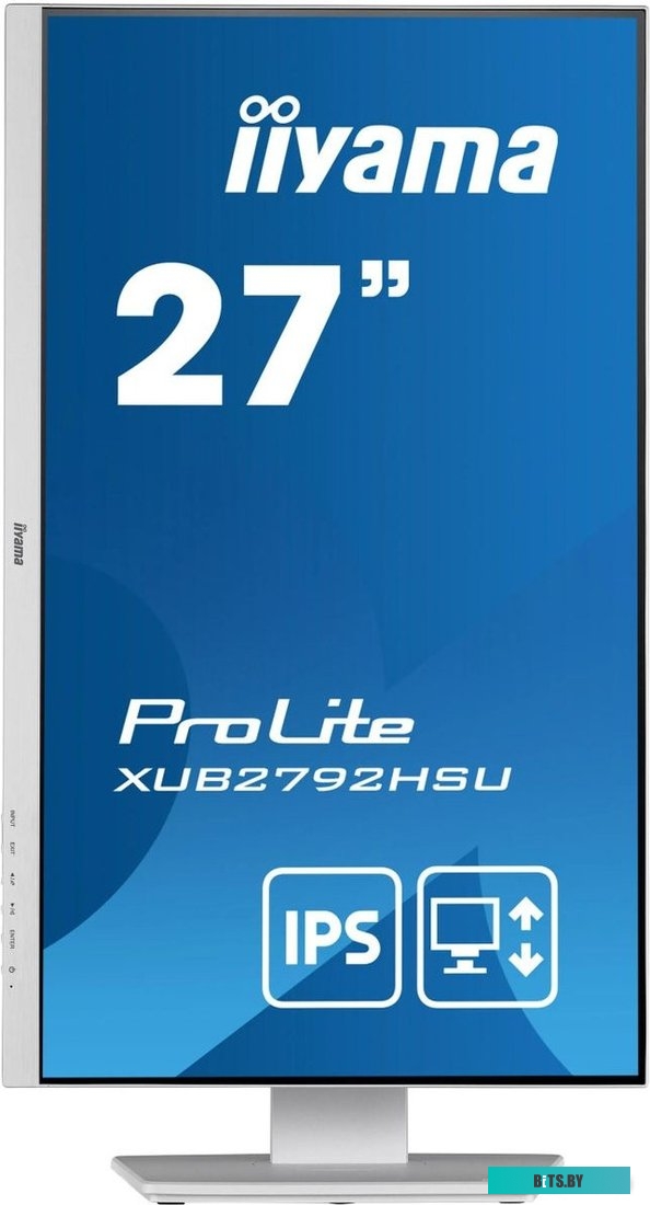 Монитор Iiyama ProLite XUB2792HSU-W5