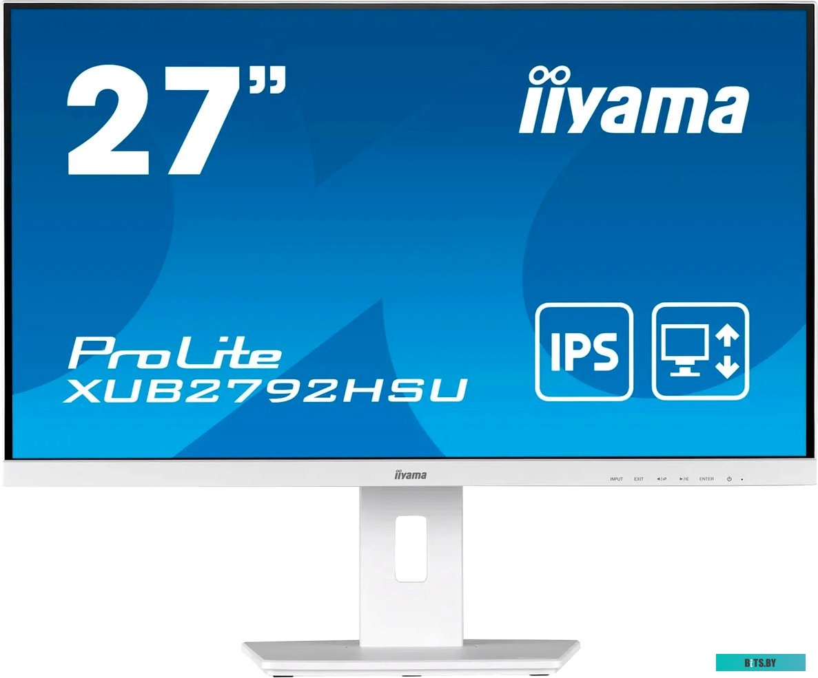 Монитор Iiyama ProLite XUB2792HSU-W5
