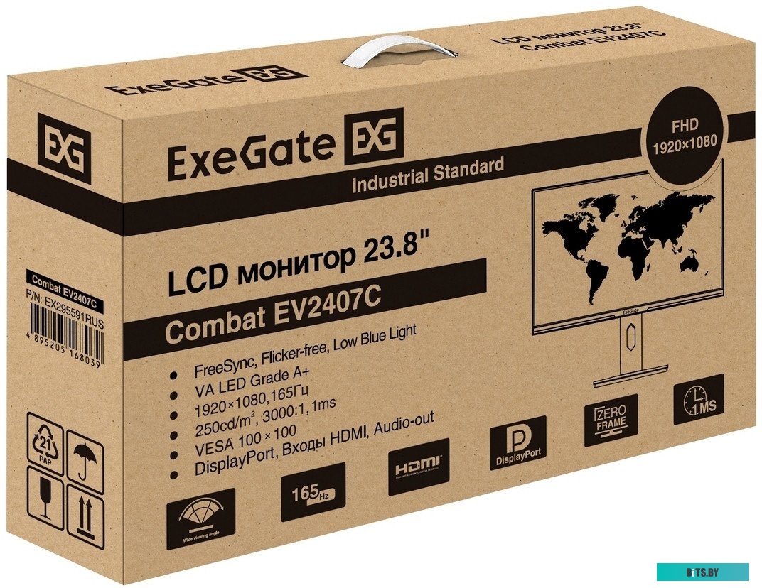 Монитор игровой ExeGate Combat EV2407C EX295591RUS