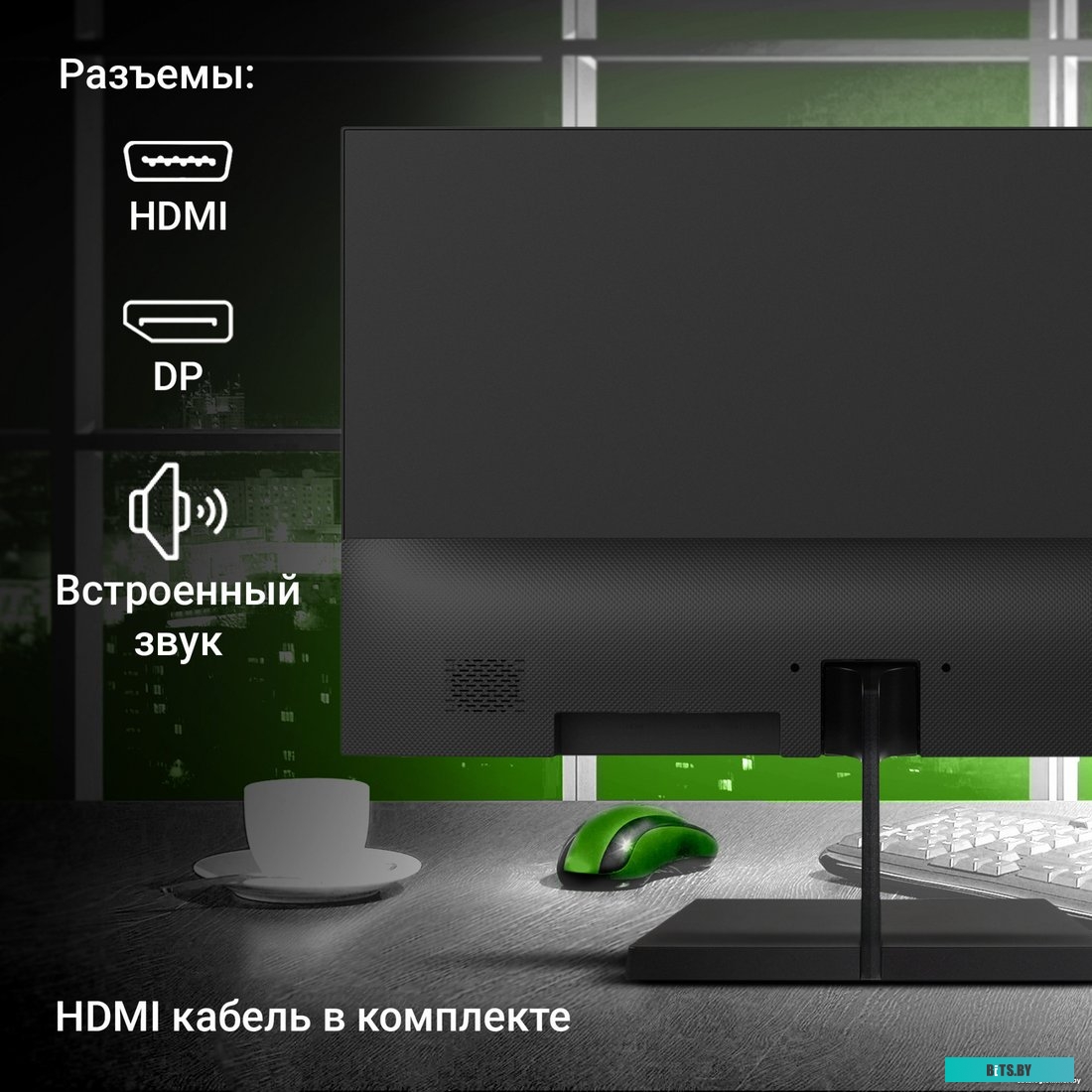 Монитор Digma Progress 22A402F 21.5", черный [dm22vb02]