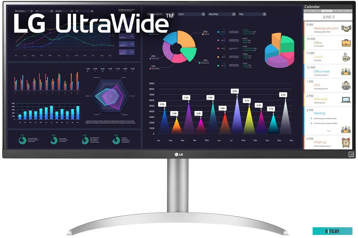 Монитор LG 34WQ650-W