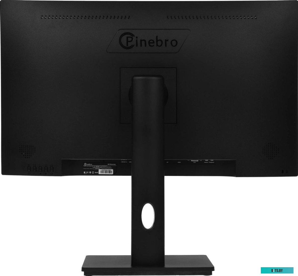 Монитор Pinebro 27" MF-2704ADU черный MF-2704ADU