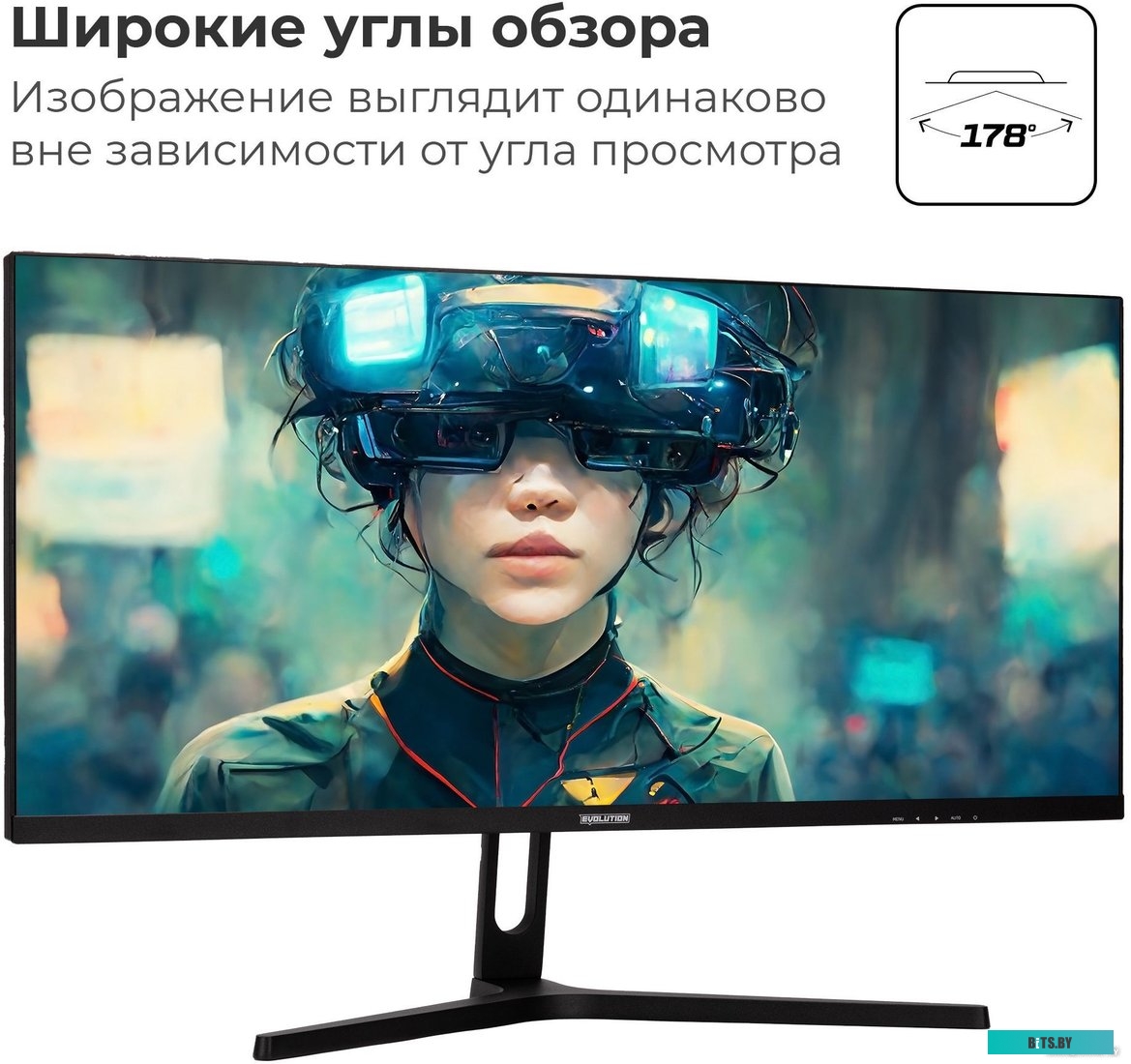 Монитор Evolution GX292kic UW IPS