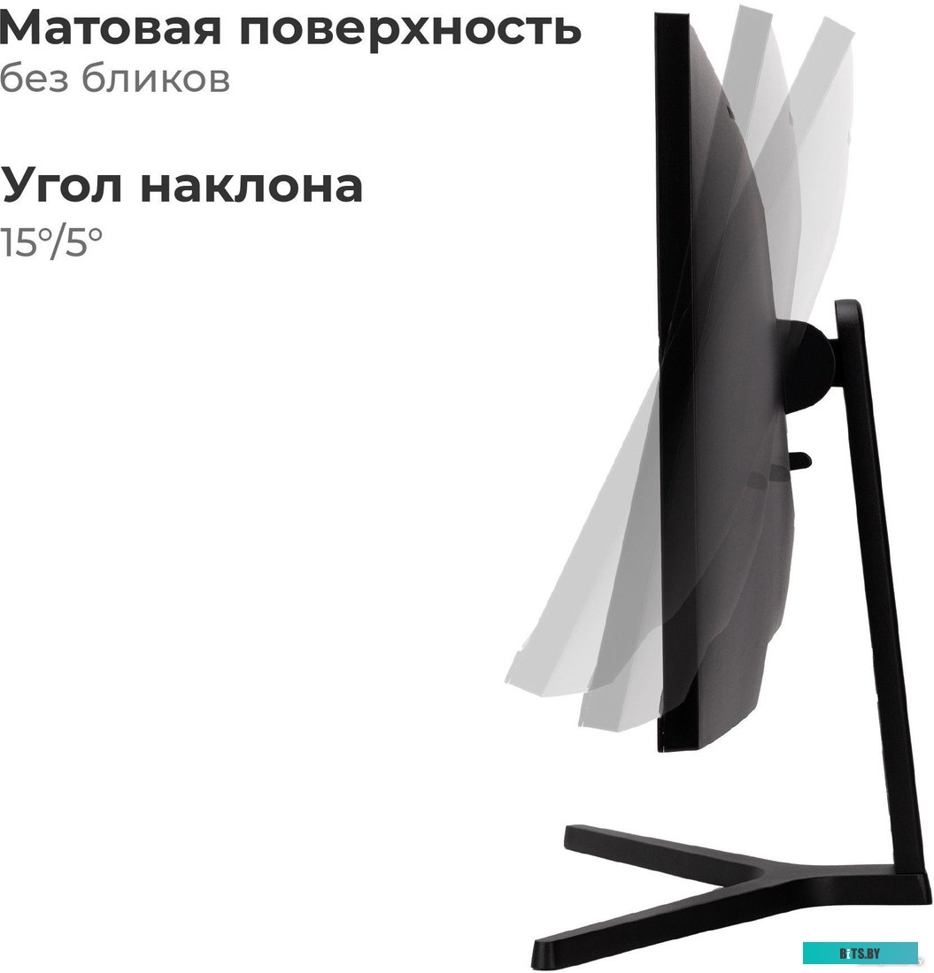 Монитор Evolution GX292kic UW IPS