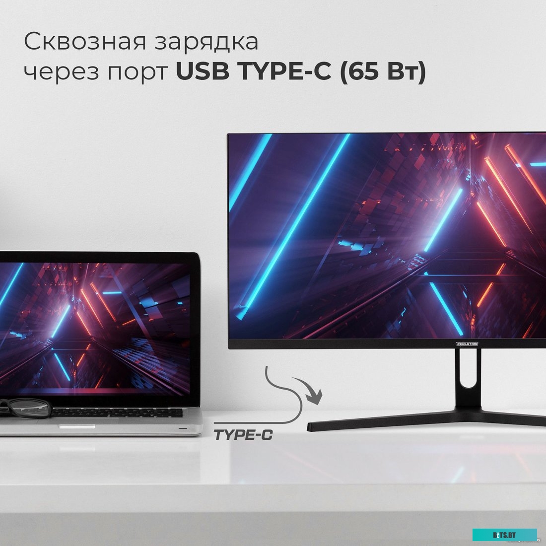 Монитор Evolution GX292kic UW IPS