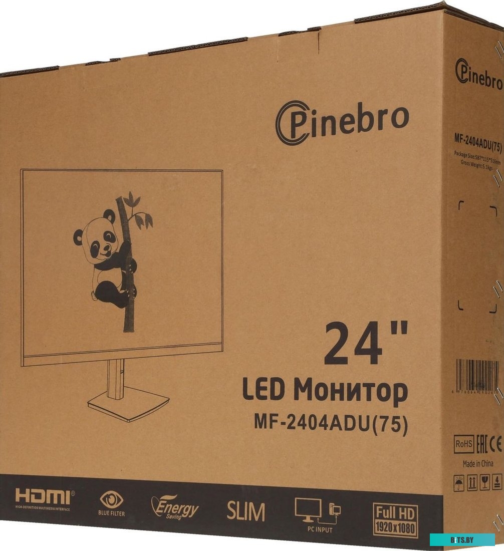 Монитор Pinebro 23.8" MF-2404ADU черный MF-2404ADU