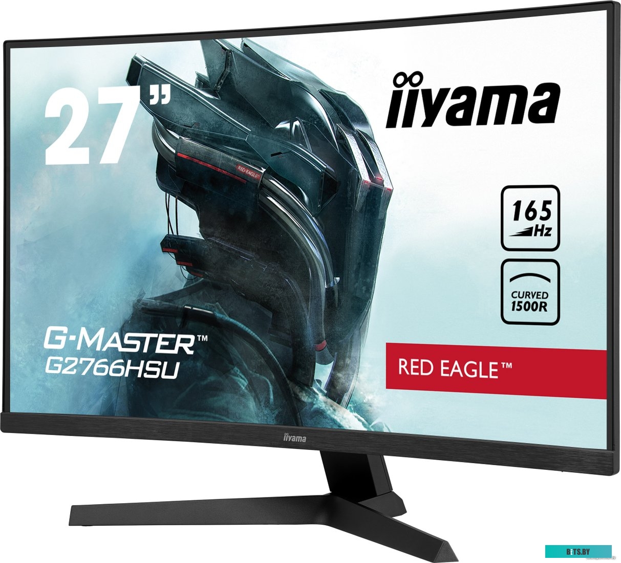 Монитор Iiyama G-Master G2766HSU-B1