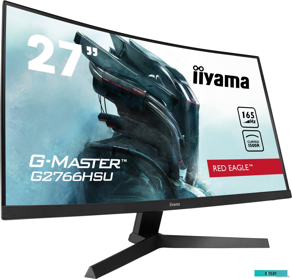Монитор Iiyama G-Master G2766HSU-B1