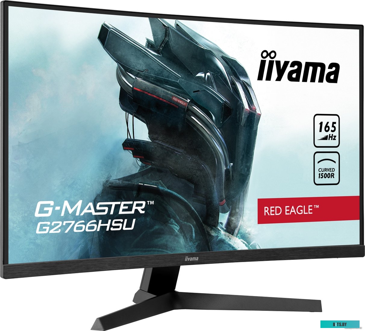 Монитор Iiyama G-Master G2766HSU-B1