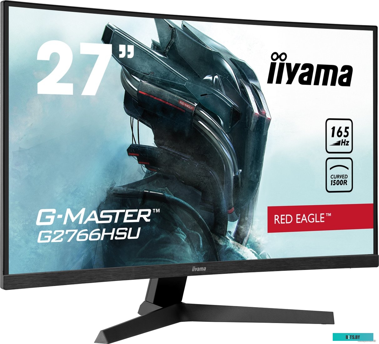 Монитор Iiyama G-Master G2766HSU-B1