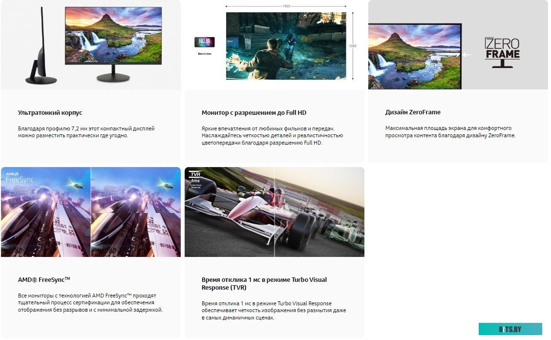 Монитор Acer SA322QUAbmiipx UM.JS2EE.A13