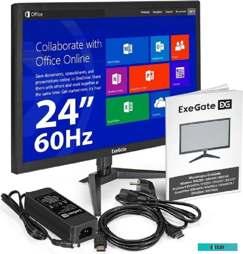 Монитор ExeGate EB2400A EX297377RUS
