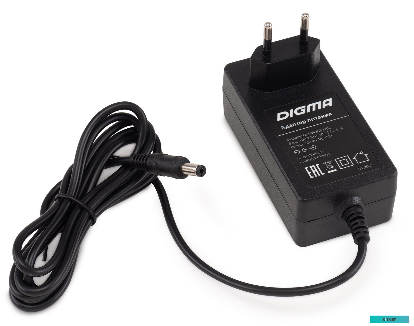Монитор Digma DM-MONB2702