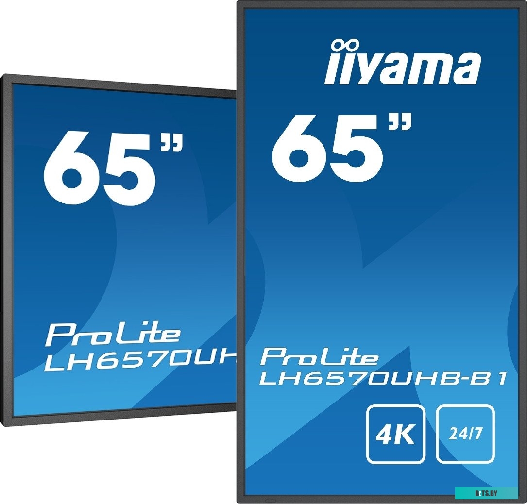 LH6570UHB-B1 ЖКИ монитор Iiyama ProLite