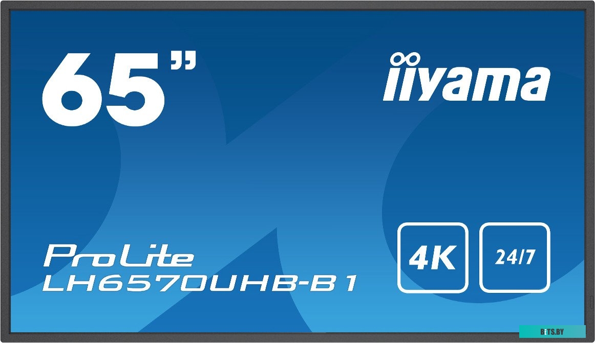 LH6570UHB-B1 ЖКИ монитор Iiyama ProLite