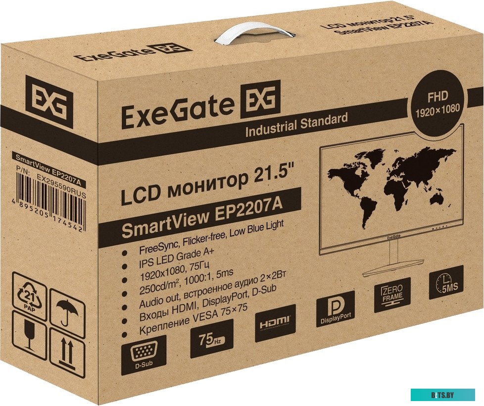 Монитор ExeGate SmartView EP2207A EX295590RUS