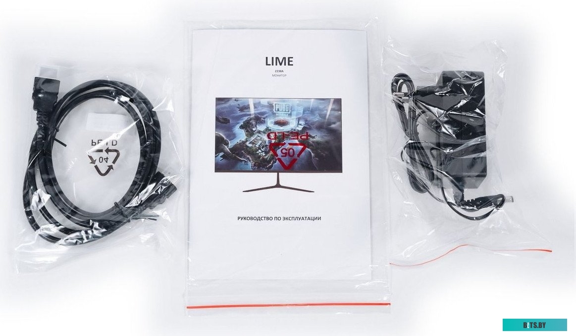 Z238A V2 Lime Z238A V2