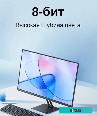 Монитор Xiaomi Monitor A27i P27FBA-RAGL (международная версия)