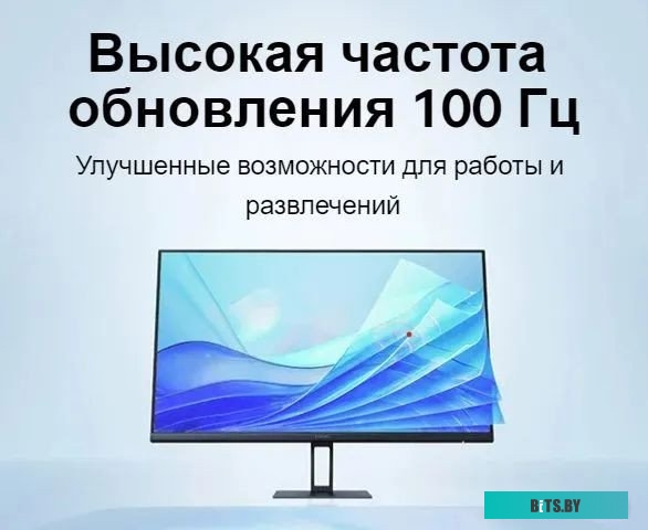 Монитор Xiaomi Monitor A27i P27FBA-RAGL (международная версия)