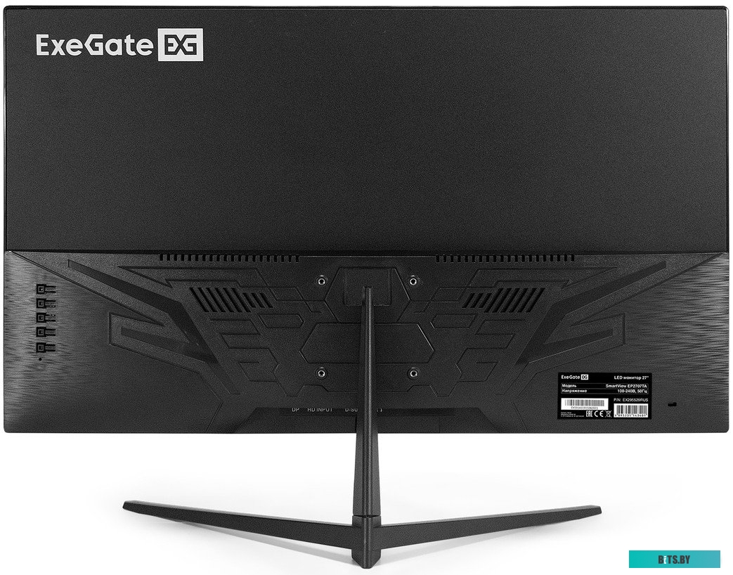 Монитор ExeGate SmartView EP2707TA EX295529RUS.