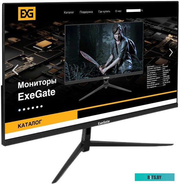 Монитор ExeGate SmartView EP2707TA EX295529RUS.