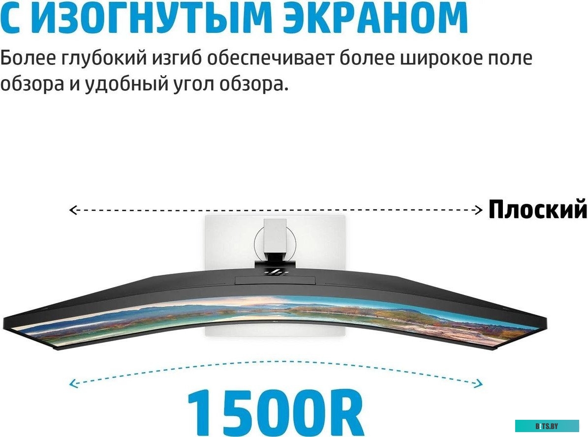 40Z26AA Монитор HP 34" Curved E34M G4 черный IPS 5ms 21:9 HDMI M/M 3000:1 400cd 178гр/178гр 3440x1440 DP UW USB 12кг