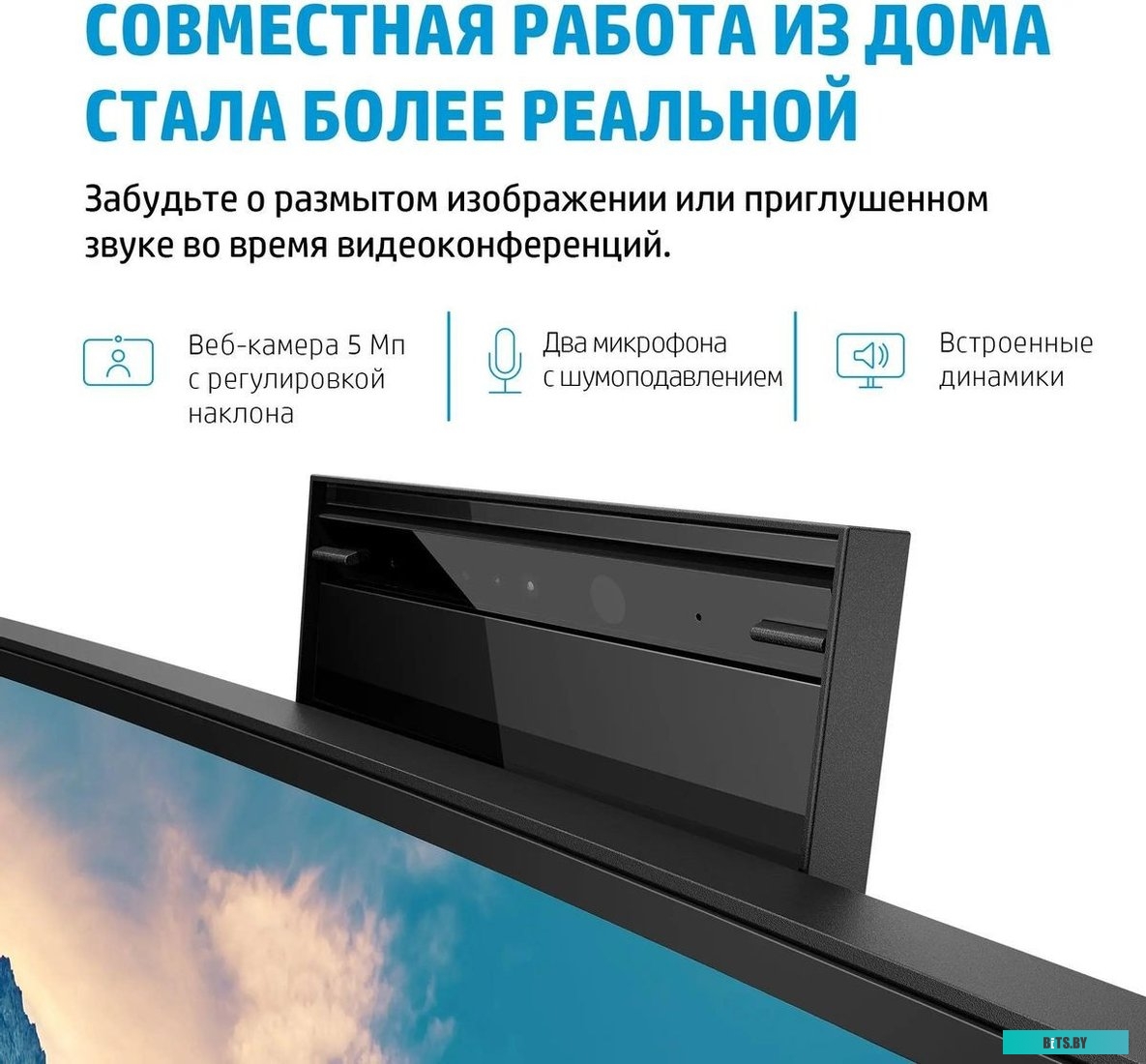 40Z26AA Монитор HP 34" Curved E34M G4 черный IPS 5ms 21:9 HDMI M/M 3000:1 400cd 178гр/178гр 3440x1440 DP UW USB 12кг