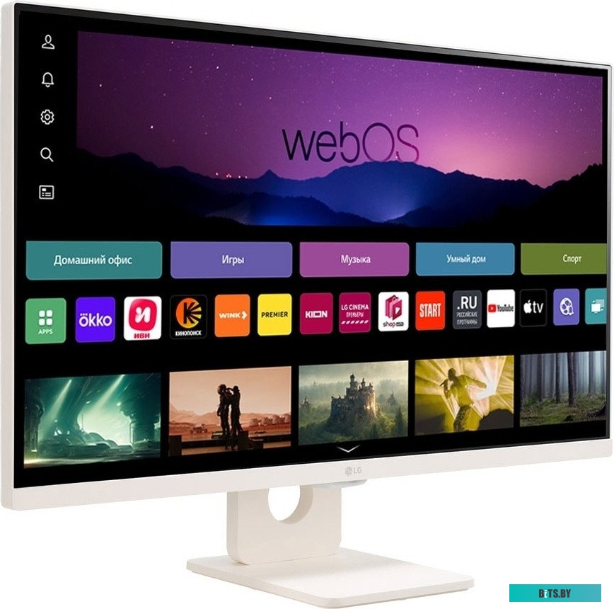 Монитор LG 27SR50F-W