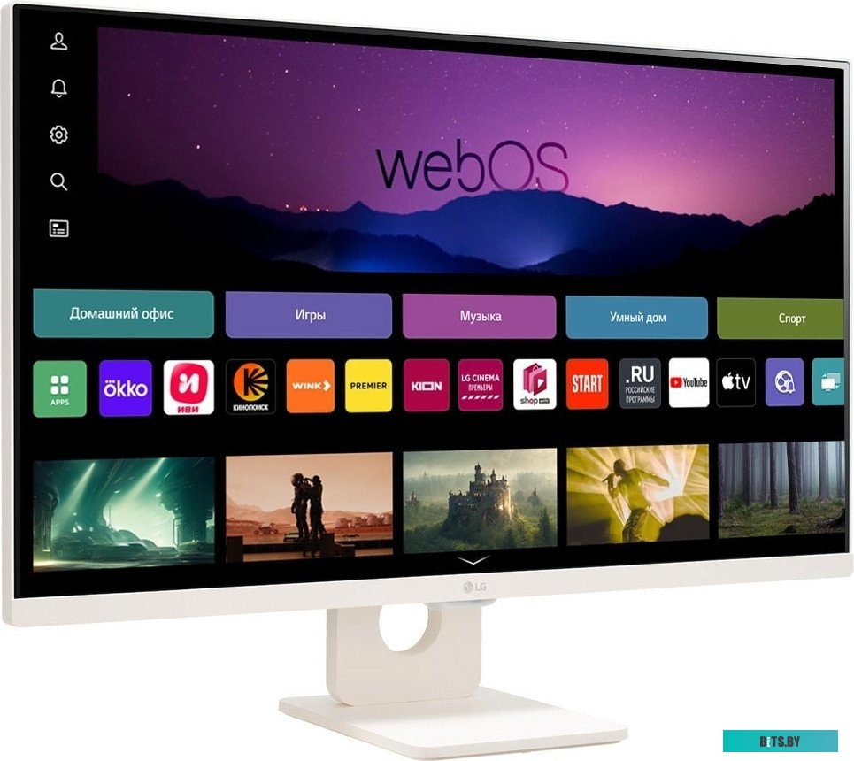 Монитор LG 27SR50F-W