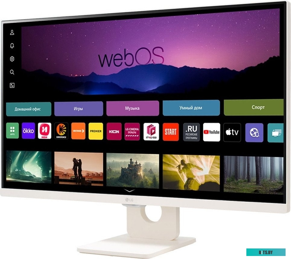 Монитор LG 27SR50F-W