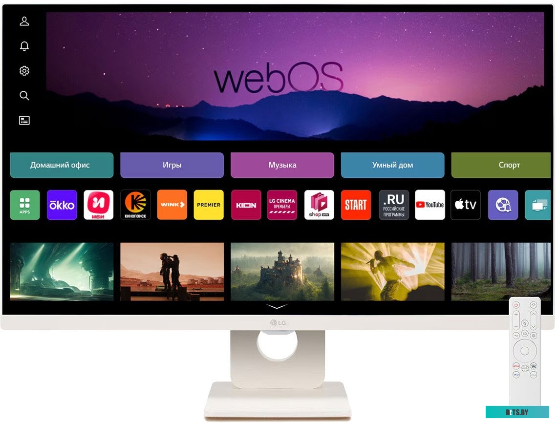 Монитор LG 27SR50F-W