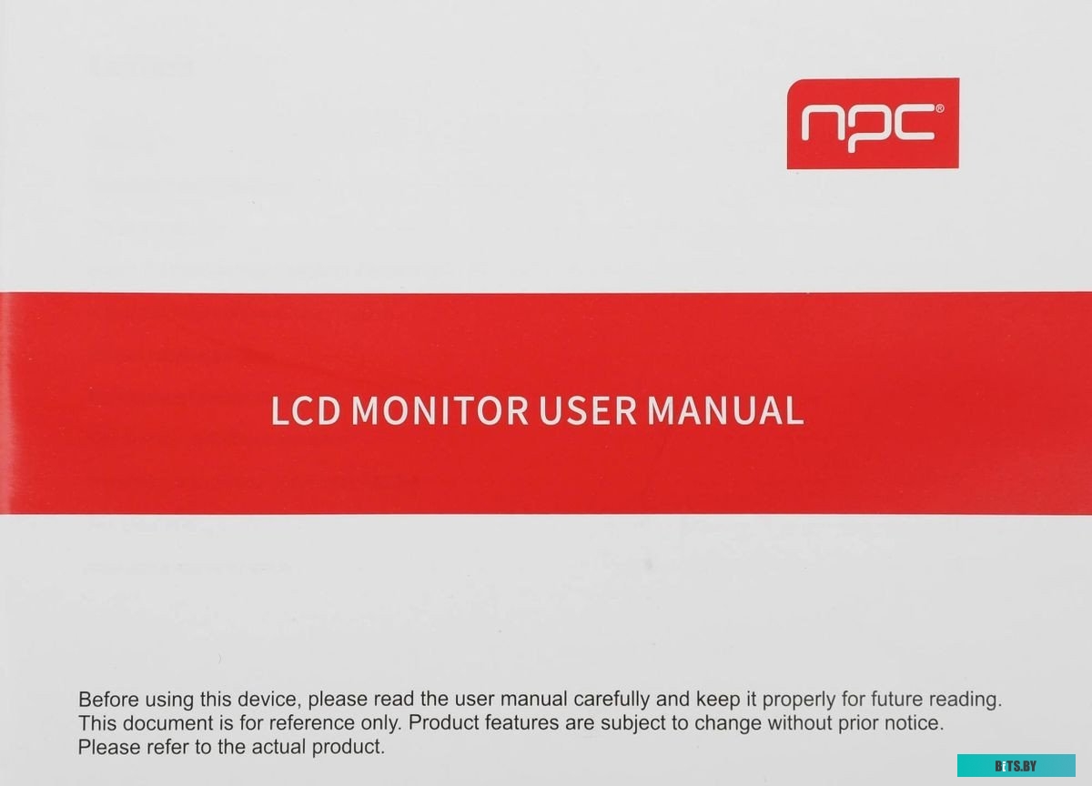 Монитор NPC 23.8" MQ2409-A 