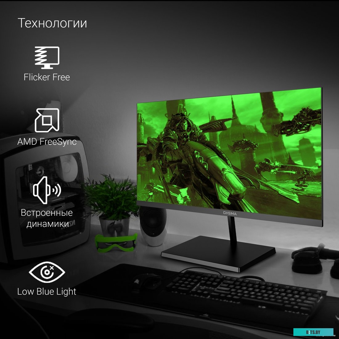 Монитор Digma Progress 22A501F